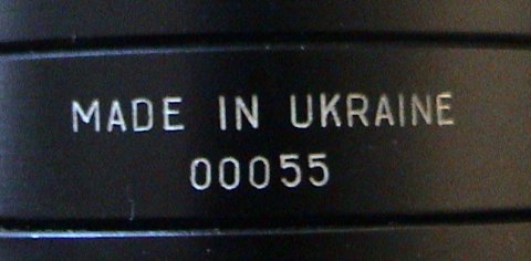 Serial number